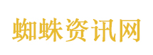 一代人的青春“糖果屋”归来